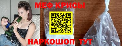 гидропоника Рыбинск