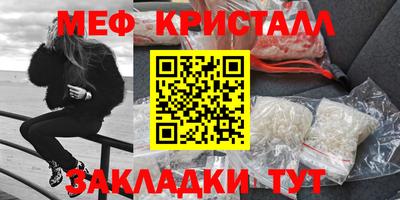 гидропоника Рыбинск