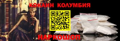 MDMA Рязань