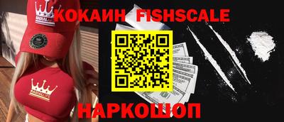 МДПВ Пугачёв