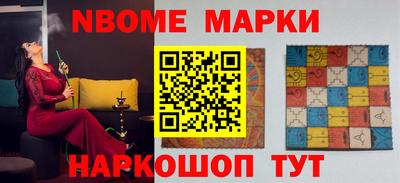 прущий лед Рузаевка