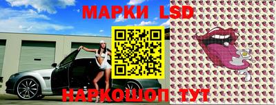 гидропоника Рыбинск