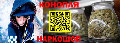 MDMA Рязань