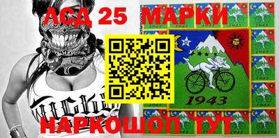 гидропоника Рыбинск