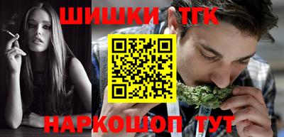 MDMA Рязань