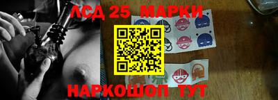 MDMA Рязань