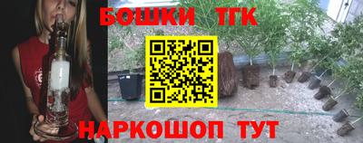 MDMA Рязань