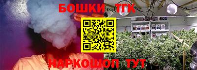 MDMA Рязань