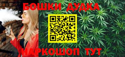 MDMA Рязань
