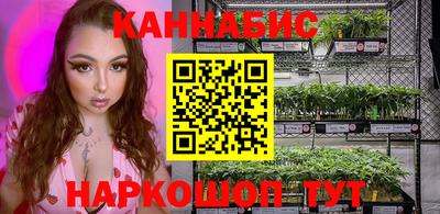 прущий лед Рузаевка