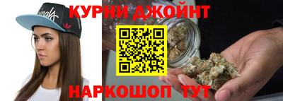 ALPHA-PVP Пыть-Ях