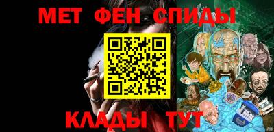 MDMA Рязань