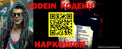 гидропоника Рыбинск