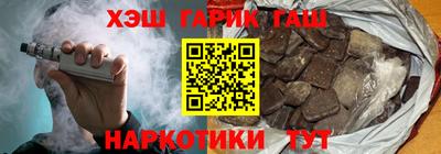 MDMA Рязань