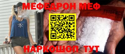 гидропоника Рыбинск