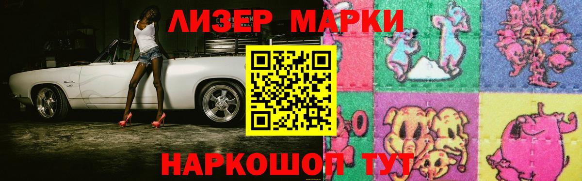 LSD-25 экстази ecstasy  blacksprut как войти  Лсд 25 экстази ecstasy  Рязань  Вход с VPN 