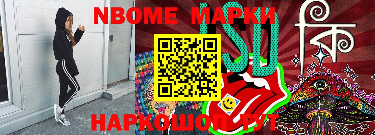 Рязань  Бошки Шишки  Метамфетамин  Кокаин  Вход с VPN  Гашиш  МЕФ кристаллы  Cocaine 